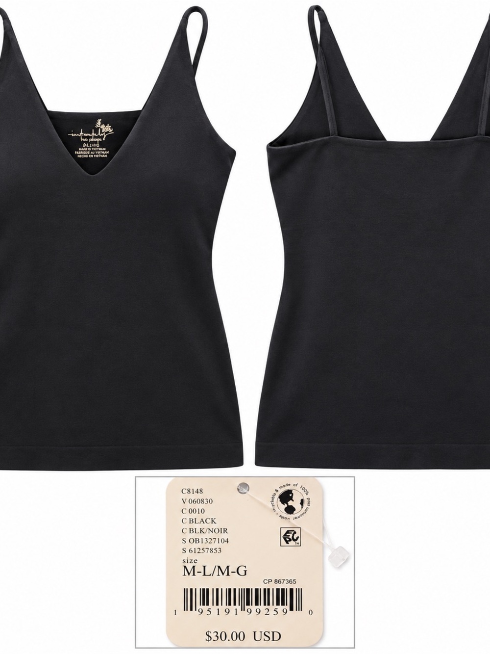 Everyday V-Neck Black Camisole Tank Top - Black Free People M/L